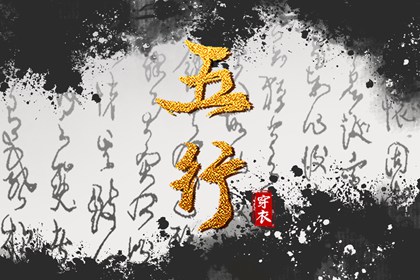 黄历万年历黄道吉日,黄历万年历,万年历网